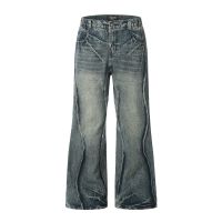 Irregular patchwork wavy line jeans 33